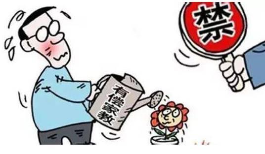 有偿爆料新闻,有偿爆料新闻背后的真相与争议  第3张